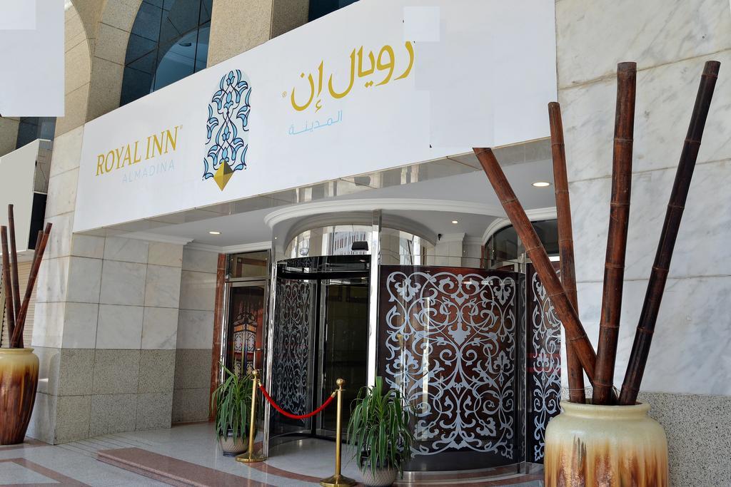 Nozol Royal Inn Hotel Medina Kamer foto